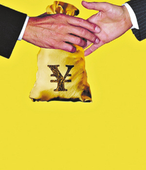 借款必一运动
未约定还款期限会怎样
