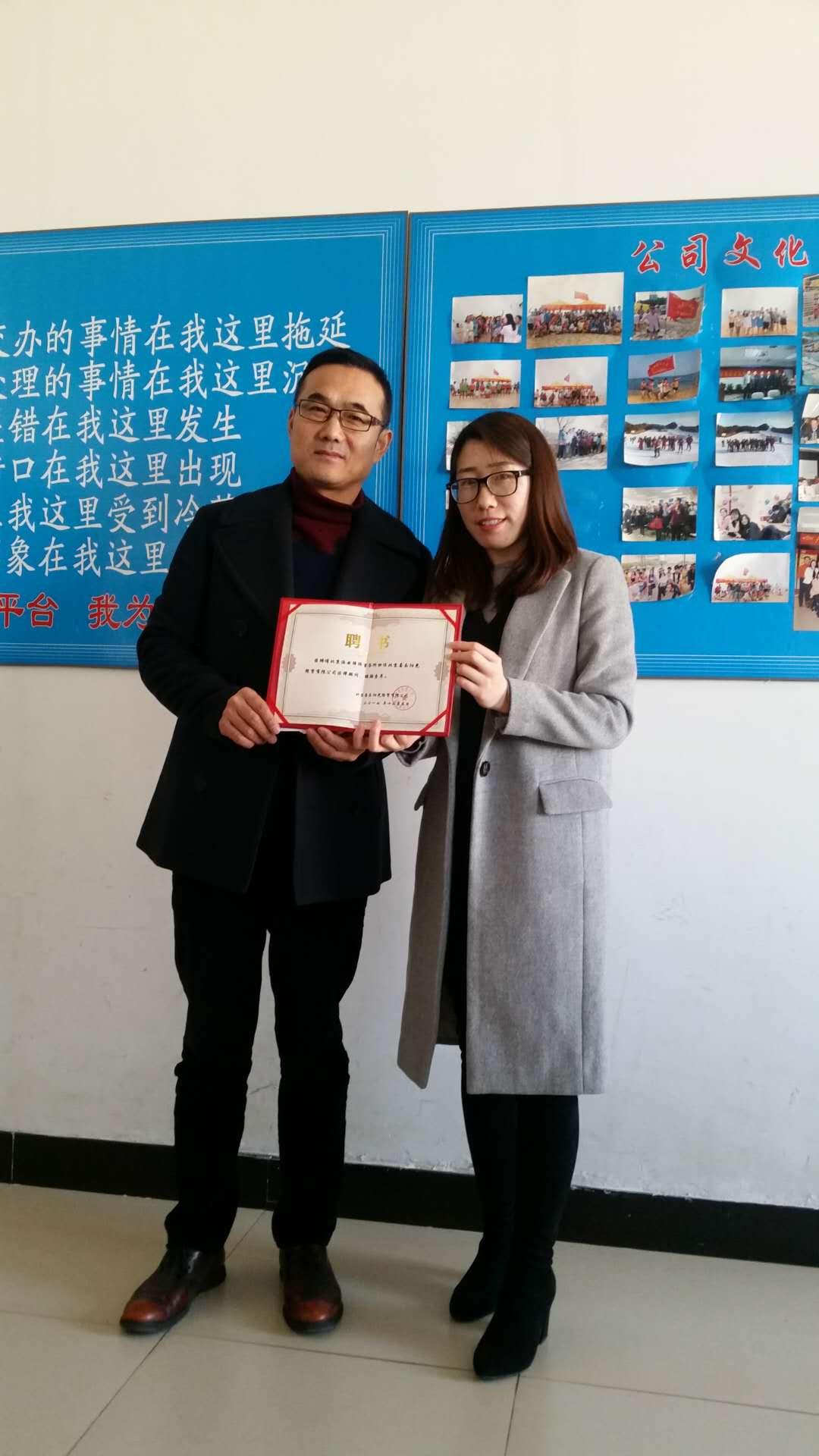 喜乐阳光经贸有限公司正式聘请必一运动律师事务所作为法律顾问