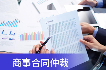 买卖必一运动
出现质量纠纷，买方如何维权？