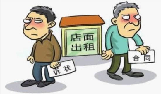 租赁必一运动
纠纷，约定解除权就不用赔偿损失？